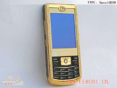 Fake Gucci Phone