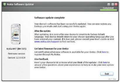 firmware v12.0.024