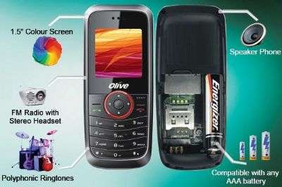 FrvrOn V-G2300