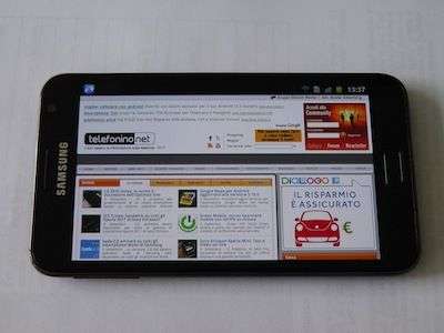 Galaxy Note