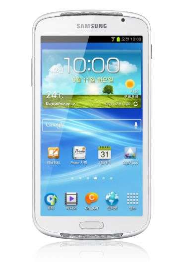 Galaxy Player 5.8