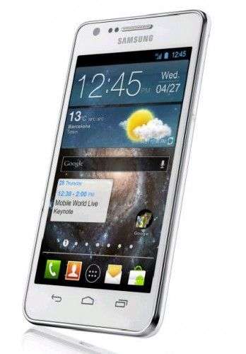 Galaxy S II Plus Fake