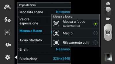 Galaxy S3
