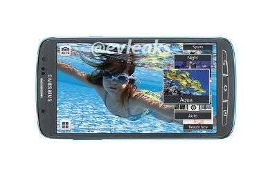 Galaxy S4 Active