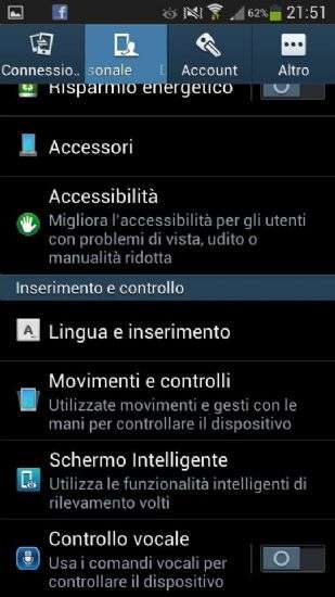 Galaxy S4 Zoom