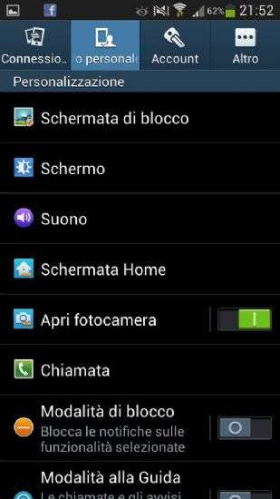 Galaxy S4 Zoom