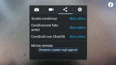 Galaxy S4 Zoom