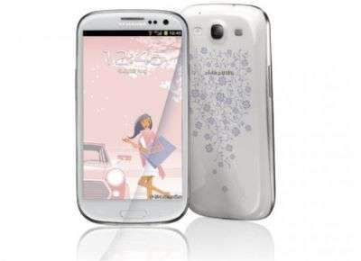 Galaxy S4 mini �La Fleur Edition�  