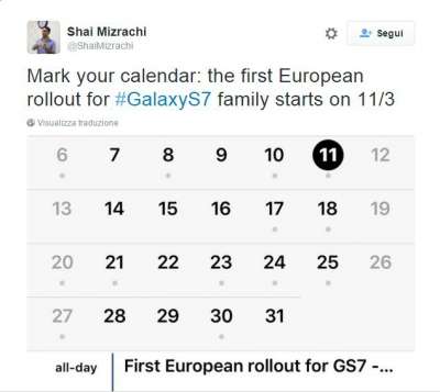 Mizraki annuncia la data di lancio del Galaxy S7