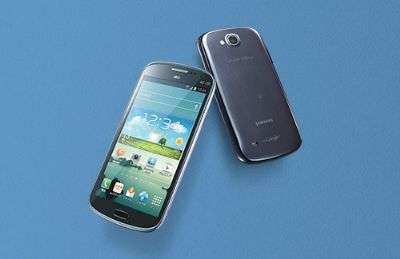 Galaxy SIII Progre