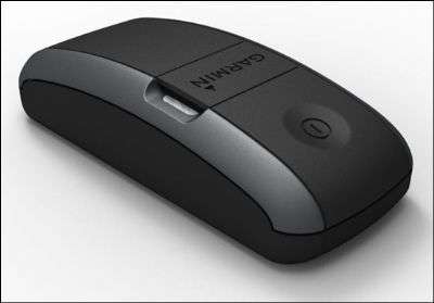 Garmin GTU 10 