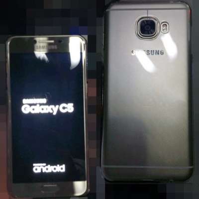 Samsung Galxy C5