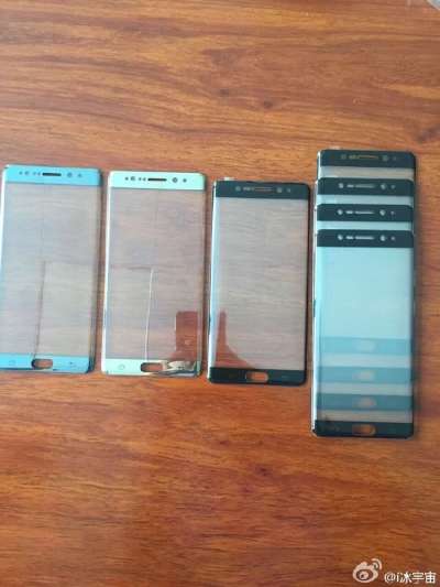I case del Galaxy Note 7