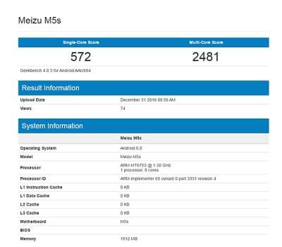 Il test di Geekbench