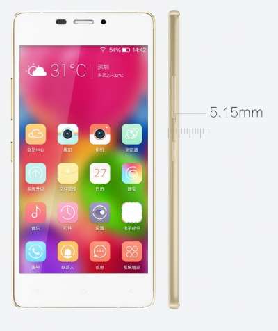 Gionee Elife 5.1