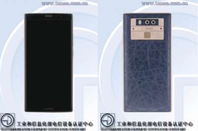 Gionee M7 Plus
