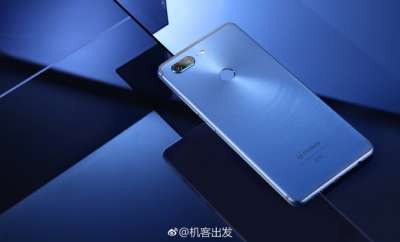 Gionee M7