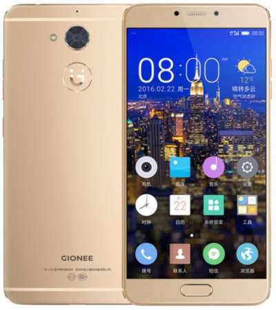 Gionee S6 Pro