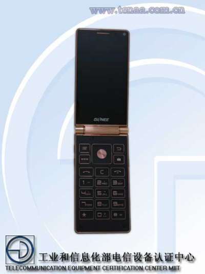 Gionee W900