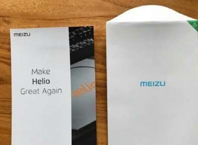 Gli inviti per l'evento Meizu