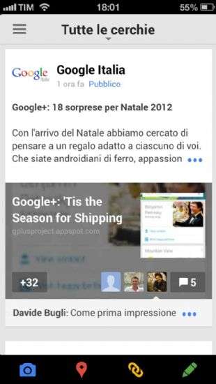 Google+ per iPhone