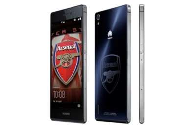 Hawei Ascend P7 Arsenal Edition