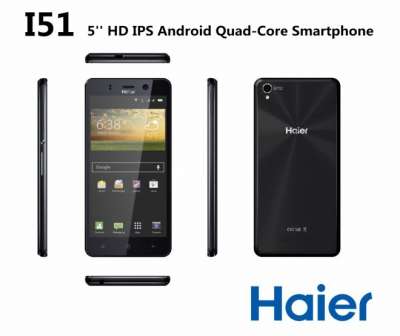 Haier I51