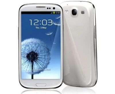 HDC Galaxy S3