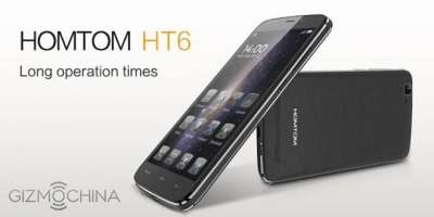 HomTom HT6