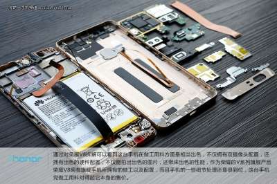 Il teardown dell'Honor V8