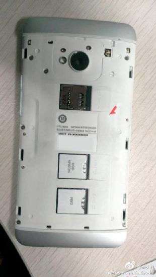 HTC 802w