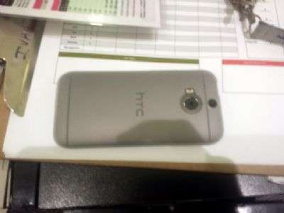 HTC All New One