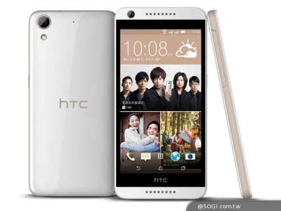 HTC Desire 626G+