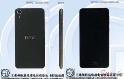 HTC Desire 728 (fonte TENAA)