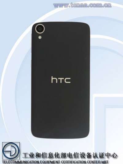 HTC Desire 828w