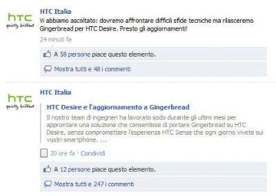 HTC Desire Facebook