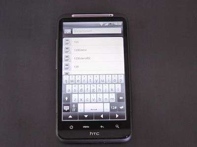 HTC Desire HD