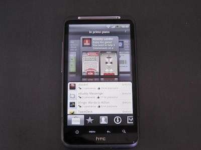 HTC Desire HD