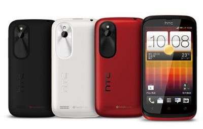 HTC Desire Q