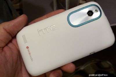 HTC Desire X