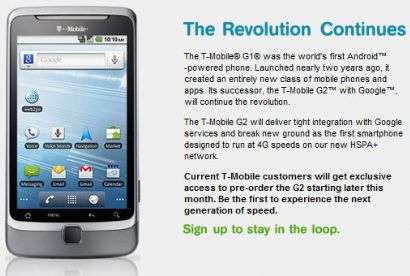HTC G2 T-Mobile