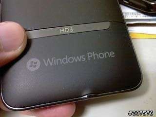 HTC HD 7
