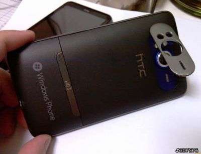 HTC HD 7