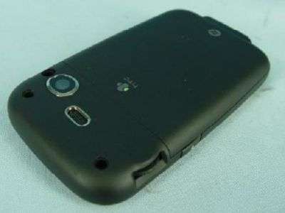 HTC Iris