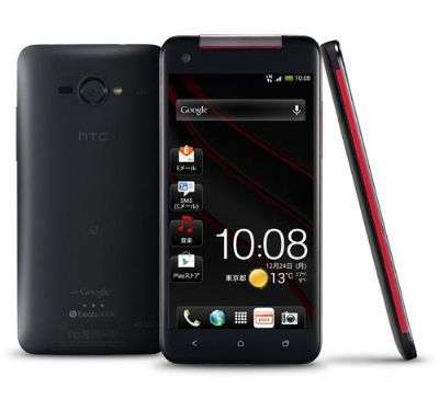 HTC J butterfly