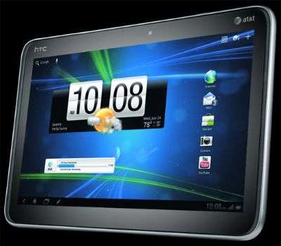 HTC Jetstream