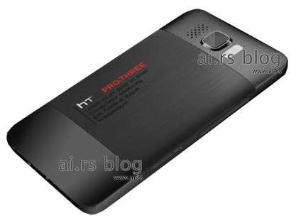 HTC Leo