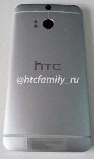 HTC M8 (One 2 - Two)