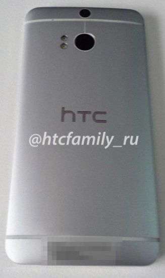 HTC M8 (One 2 - Two)