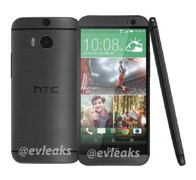 HTC M8 (The All New One)